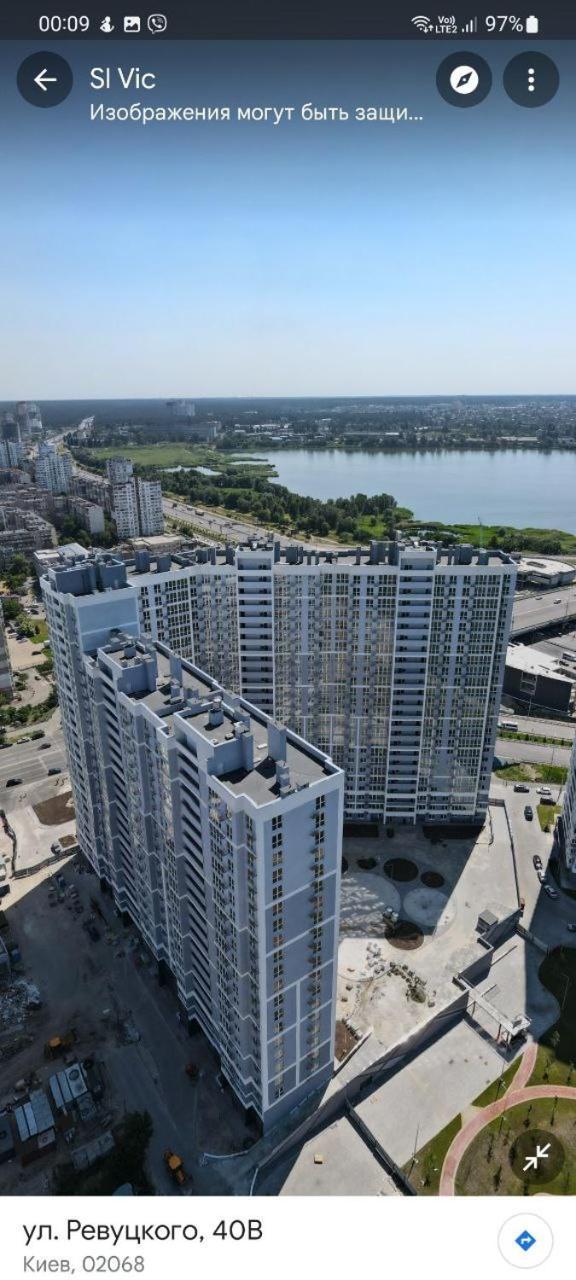 Khariv Flat 239 Повышение Appartement Kiev Buitenkant foto