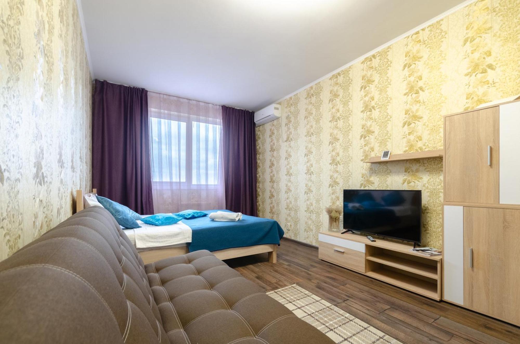 Khariv Flat 239 Повышение Appartement Kiev Buitenkant foto